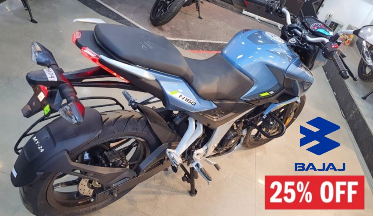 Bajaj Pulsar N160