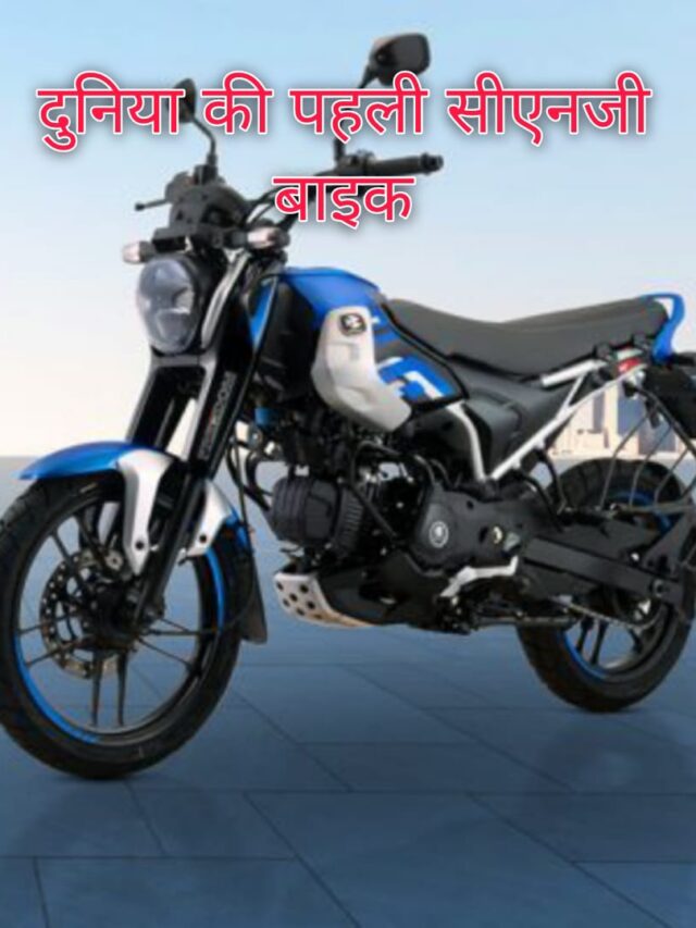 WhatsApp Image 2024-07-08 at 12.03.29 PM
