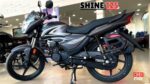 Honda Shine 125